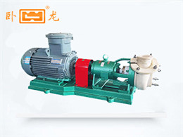 FSB型氟塑料合金离心泵