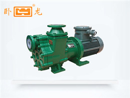 ZMD型氟塑料自吸式磁力泵
