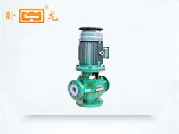 GF氟塑料管道泵